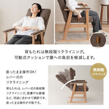 【有吉くんの正直さんぽで絶賛】背もたれにこだわった高座椅子 「あかり」 リクライニングチェア 可動式クッション 高さ調節可 無段階リクライニング ショールーム体験可 完成品