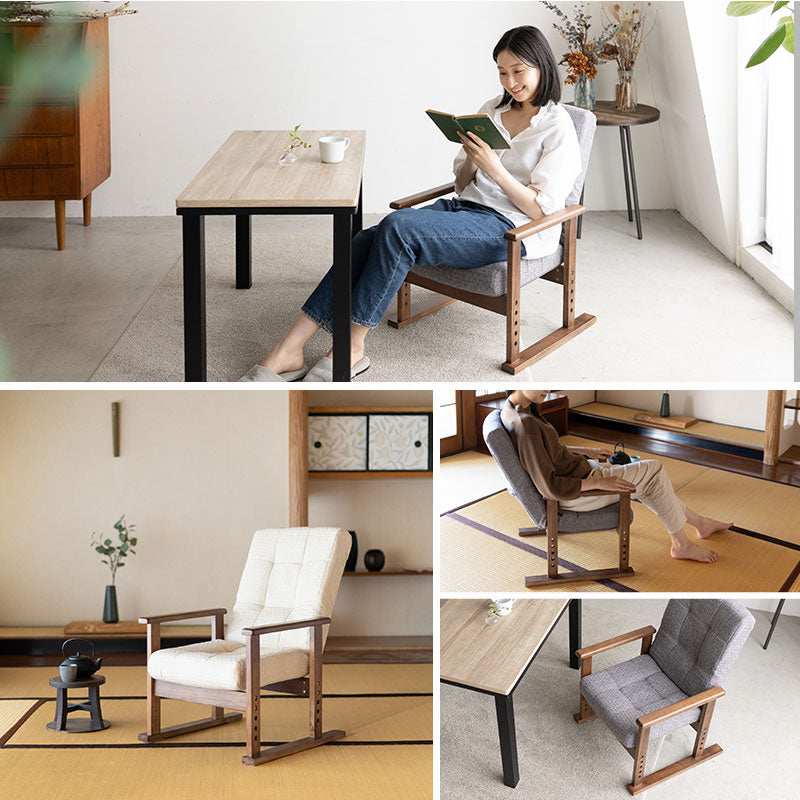 ダイニングこたつに合う コンパクト 高座椅子 「さやの」 14段階リクライニング リクライニングチェア 完成品