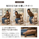 【有吉くんの正直さんぽで高評価】立ち上がりを考えた 高座椅子 「かなた」 無段階リクライニングチェア ポケットコイル 座面高調節可 ショールーム体験可 【完成品】