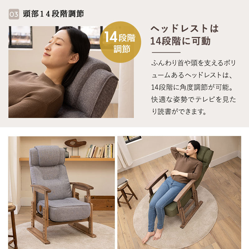 つながるワイドポケットコイル座椅子 / オットマン セット ポケット