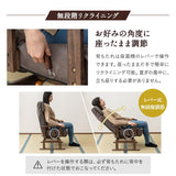 安全ストッパー付き 回転高座椅子 オットマンスツール 2点セット ロック機能付き 「れおん」 リクライニングチェア ファブレザー 天然木 高さ調節 角度調節可 腰痛対策 完成品 ショールーム体験可