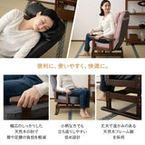 くるり 360度 回転 高座椅子 5段階リクライニング 座面高調節可 「きらく」 腰当てクッション付き コンパクトサイズ 立川ショールーム体験可