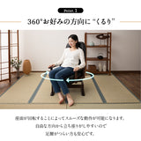 きらく 回転高座椅子 高座椅子 360度 回転式 腰当てクッション付き 5段階リクライニング 座面高調節可能 折りたたみ収納可能 コンパクトサイズ 立川ショールーム体験可