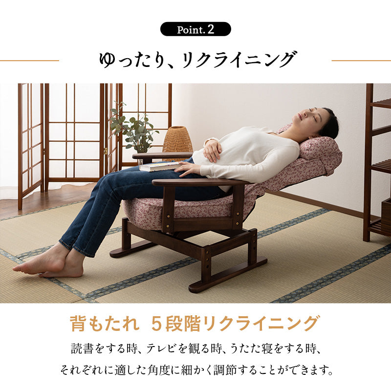 エムール 回転高座椅子【くるり】グレー ほぼ未使用 Amazon｜エムール 回転高座椅子 かなた 椅子 リクライニング