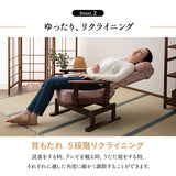 きらく 回転高座椅子 高座椅子 360度 回転式 腰当てクッション付き 5段階リクライニング 座面高調節可能 折りたたみ収納可能 コンパクトサイズ 立川ショールーム体験可