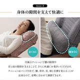 きらく 回転高座椅子 高座椅子 360度 回転式 腰当てクッション付き 5段階リクライニング 座面高調節可能 折りたたみ収納可能 コンパクトサイズ 立川ショールーム体験可