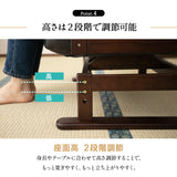 くるり 360度 回転 高座椅子 5段階リクライニング 座面高調節可 「きらく」 腰当てクッション付き コンパクトサイズ 立川ショールーム体験可