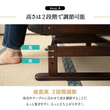 きらく 回転高座椅子 高座椅子 360度 回転式 腰当てクッション付き 5段階リクライニング 座面高調節可能 折りたたみ収納可能 コンパクトサイズ 立川ショールーム体験可