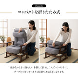 きらく 回転高座椅子 高座椅子 360度 回転式 腰当てクッション付き 5段階リクライニング 座面高調節可能 折りたたみ収納可能 コンパクトサイズ 立川ショールーム体験可