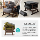 きらく 回転高座椅子 高座椅子 360度 回転式 腰当てクッション付き 5段階リクライニング 座面高調節可能 折りたたみ収納可能 コンパクトサイズ 立川ショールーム体験可