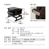 くるり 360度 回転 高座椅子 5段階リクライニング 座面高調節可 「きらく」 腰当てクッション付き コンパクトサイズ 立川ショールーム体験可
