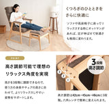 オットマン スツール ベンチ 高さ調節可 高座椅子用 リクライニングチェア用 ソファ用 1人用 軽量  完成品 青山ショールーム体験可