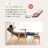 オットマン スツール ベンチ 高さ調節可 高座椅子用 リクライニングチェア用 ソファ用 1人用 軽量  完成品 青山ショールーム体験可