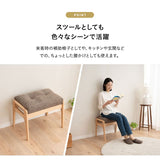オットマン スツール ベンチ 高さ調節可 高座椅子用 リクライニングチェア用 ソファ用 1人用 軽量  完成品 青山ショールーム体験可