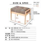 オットマン スツール ベンチ 高さ調節可 高座椅子用 リクライニングチェア用 ソファ用 1人用 軽量  完成品 青山ショールーム体験可