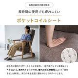 本を読むための椅子 読書用チェア リクライニングチェア パーソナルチェア 高座椅子 完成品 隙間を支える可動式クッション付き あかり 高さ調節可能 リクライニング機能搭載 母の日 父の日 敬老の日 ギフト プレゼント 実用的