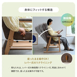 本を読むための椅子 読書用チェア リクライニングチェア パーソナルチェア 高座椅子 完成品 隙間を支える可動式クッション付き あかり 高さ調節可能 リクライニング機能搭載 母の日 父の日 敬老の日 ギフト プレゼント 実用的