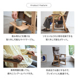 本を読むための椅子 読書用チェア リクライニングチェア パーソナルチェア 高座椅子 完成品 隙間を支える可動式クッション付き あかり 高さ調節可能 リクライニング機能搭載 母の日 父の日 敬老の日 ギフト プレゼント 実用的