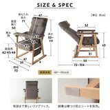 本を読むための椅子 読書用チェア リクライニングチェア パーソナルチェア 高座椅子 完成品 隙間を支える可動式クッション付き あかり 高さ調節可能 リクライニング機能搭載 母の日 父の日 敬老の日 ギフト プレゼント 実用的