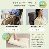 本を読むための椅子 オットマンスツール 2点セット 完成品 隙間を支える可動式クッション付き 読書用チェア リクライニングチェア パーソナルチェア 高座椅子 高さ調節可能 リクライニング機能搭載 腰痛対策 むくみ防止 akari あかり