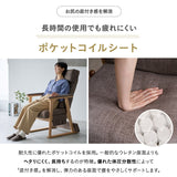 本を読むための椅子 オットマンスツール 2点セット 完成品 隙間を支える可動式クッション付き 読書用チェア リクライニングチェア パーソナルチェア 高座椅子 高さ調節可能 リクライニング機能搭載 腰痛対策 むくみ防止 akari あかり