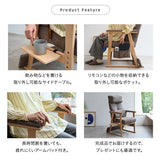 本を読むための椅子 オットマンスツール 2点セット 完成品 隙間を支える可動式クッション付き 読書用チェア リクライニングチェア パーソナルチェア 高座椅子 高さ調節可能 リクライニング機能搭載 腰痛対策 むくみ防止 akari あかり