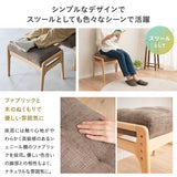 本を読むための椅子 オットマンスツール 2点セット 完成品 隙間を支える可動式クッション付き 読書用チェア リクライニングチェア パーソナルチェア 高座椅子 高さ調節可能 リクライニング機能搭載 腰痛対策 むくみ防止 akari あかり