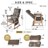 本を読むための椅子 オットマンスツール 2点セット 完成品 隙間を支える可動式クッション付き 読書用チェア リクライニングチェア パーソナルチェア 高座椅子 高さ調節可能 リクライニング機能搭載 腰痛対策 むくみ防止 akari あかり