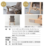 本を読むための椅子 オットマンスツール 2点セット 完成品 隙間を支える可動式クッション付き 読書用チェア リクライニングチェア パーソナルチェア 高座椅子 高さ調節可能 リクライニング機能搭載 腰痛対策 むくみ防止 akari あかり
