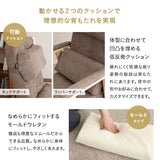 背もたれにこだわった 高座椅子 「あかり」 オットマンスツール 2点セット 可動式クッション付き リクライニングチェア 座面高調節 無段階リクライニング 腰痛対策 完成品 ショールーム体験可