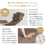 背もたれにこだわった 高座椅子 「あかり」 オットマンスツール 2点セット 可動式クッション付き リクライニングチェア 座面高調節 無段階リクライニング 腰痛対策 完成品 ショールーム体験可