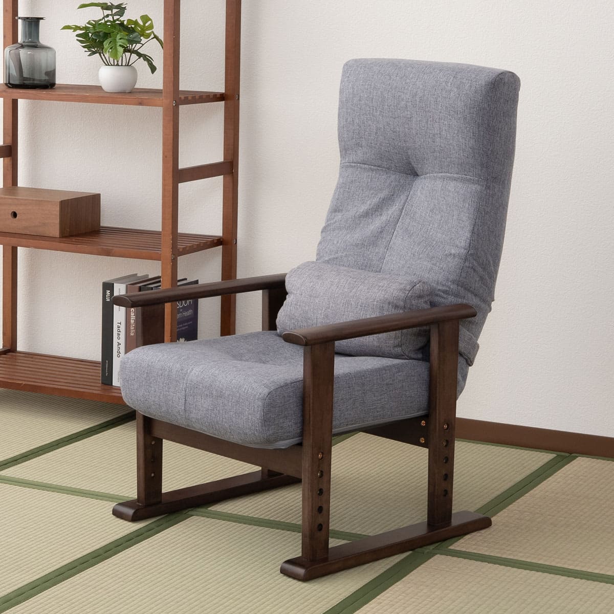 高座椅子 リクライニングチェア きらく レバータイプ 高さ調節