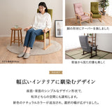 高座椅子 「きらく」 リクライニングチェア レバータイプ 組立不要 肘付き 座面調節可 角度調節可 立ち座り 腰痛 膝痛 サポート 軽量 完成品
