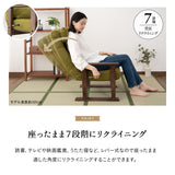 高座椅子 「きらく」 レバータイプ 組立不要 完成品 リクライニングチェア パーソナルチェア 肘付き 高さ調節可能 角度調節可能 高齢者 介護