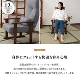 高座椅子 「きらく」 レバータイプ 組立不要 完成品 リクライニングチェア パーソナルチェア 肘付き 高さ調節可能 角度調節可能 高齢者 介護