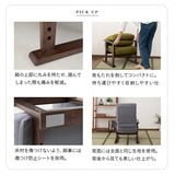 高座椅子 「きらく」 レバータイプ 組立不要 完成品 リクライニングチェア パーソナルチェア 肘付き 高さ調節可能 角度調節可能 高齢者 介護