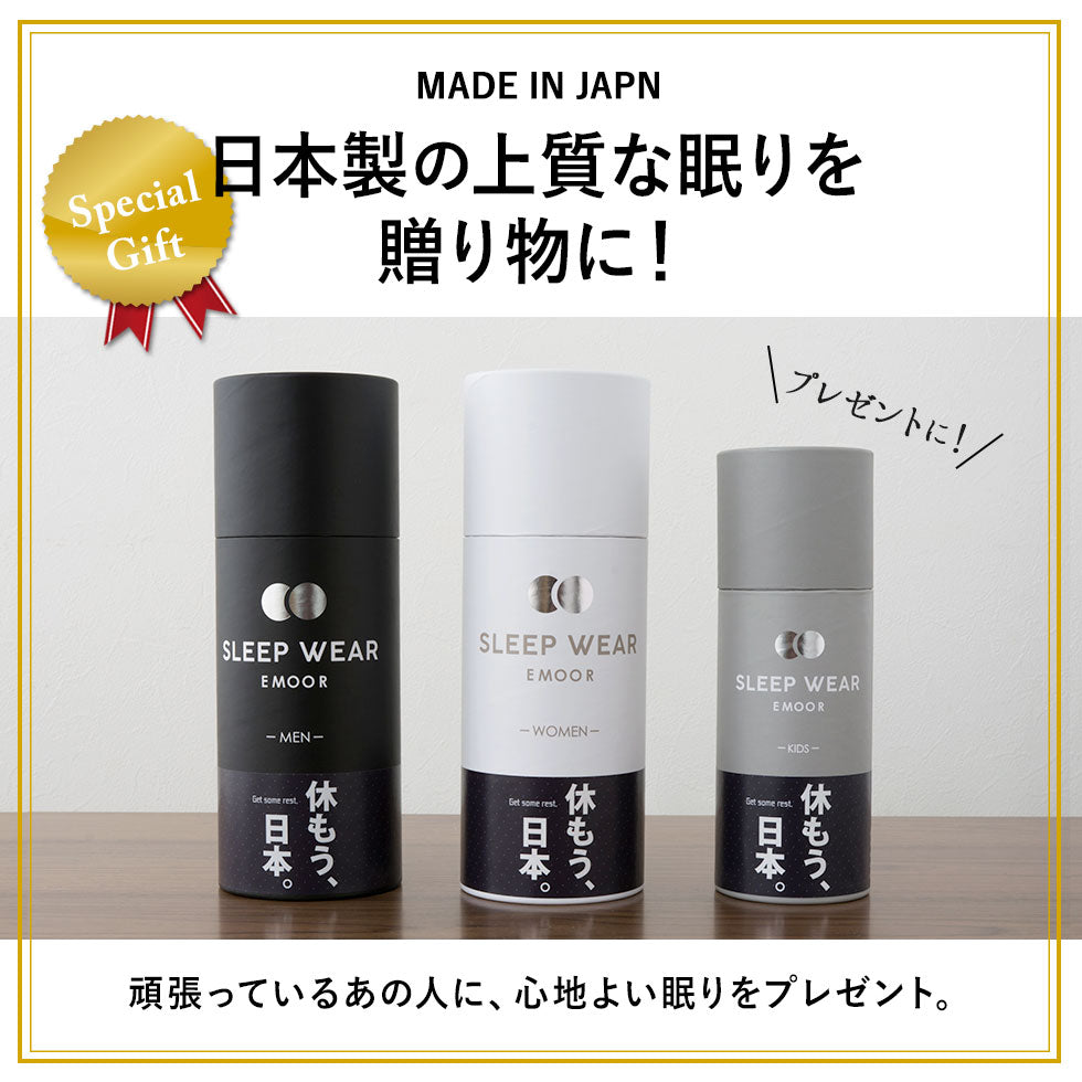 パジャマ スリープウェア ウィメンズ 女性用 半袖タイプ 寝衣 パジャマ ウェア ナイトウエア 上着 寝巻き 寝間着 睡眠 スリープテック