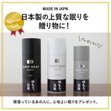 パジャマ スリープウェア ウィメンズ 女性用 半袖タイプ 寝衣 パジャマ ウェア ナイトウエア 上着 寝巻き 寝間着 睡眠 スリープテック