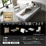 折りたたみベッド すのこベッド  完成品 横揺れ防止 安全ロック付き アシスト機能付き キャスター付き 取っ手付き 通気性 ショールーム体験可