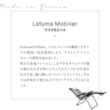 リクライニングチェア インフィニティチェア 無重力 ゼログラビティ 折りたたみ可能 無段階リクライニング 背もたれ角度調節可能 肘付き ハイバック 1人用 【完成品】