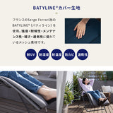 リクライニングチェア インフィニティチェア 無重力 ゼログラビティ 折りたたみ可能 無段階リクライニング 背もたれ角度調節可能 肘付き ハイバック 1人用 【完成品】