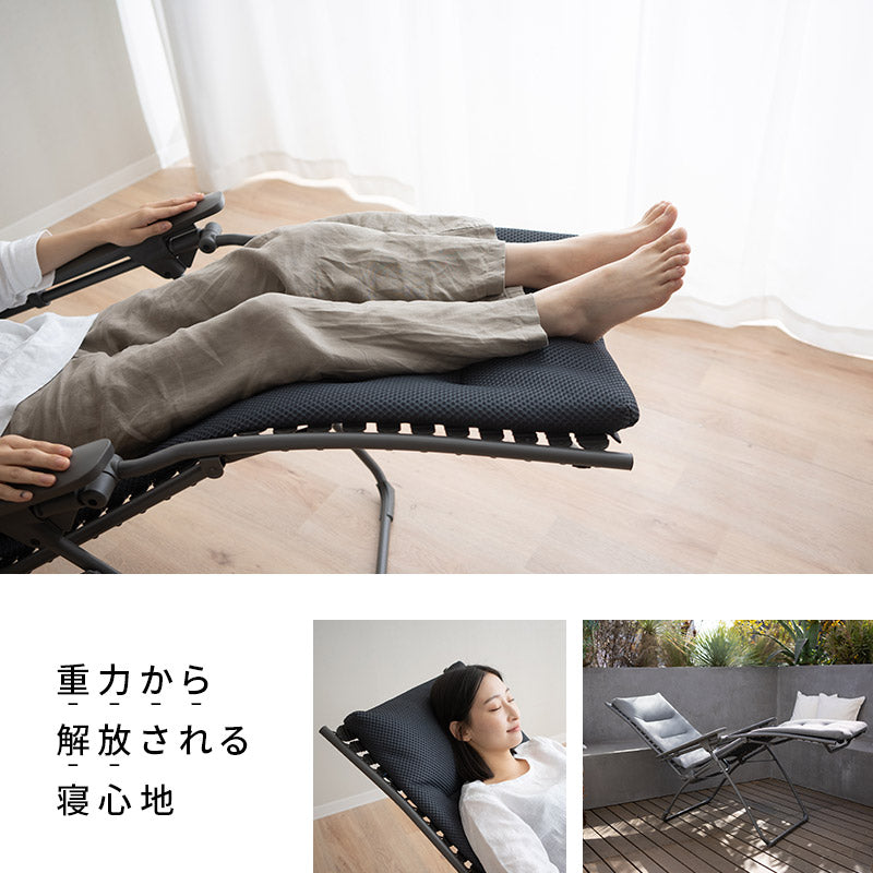 ⭐︎週末限定値引き⭐︎【美品】リクライニングチェア リクライニングチェア 通気型 ブラック 折りたたみチェア 枕つき