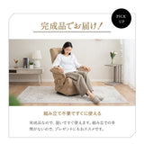 回転リクライニングチェア 回転高座椅子 サイドポケット付き レバー式 無段階リクライニング 360°座面回転 ヘッドレスト角度調節可能 ポケットコイル 高座椅子 ソファ 1人用 【完成品】