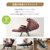 リクライニングチェア 本革 牛革 レザー オットマン付き クッション付き 折りたたみ可能 リクライニング 背もたれ角度調節可能 ヘッドレスト角度調節可能 高座椅子 ソファ 1人用 【完成品】