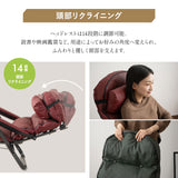 リクライニングチェア 本革 牛革 レザー オットマン付き クッション付き 折りたたみ可能 リクライニング 背もたれ角度調節可能 ヘッドレスト角度調節可能 高座椅子 ソファ 1人用 【完成品】