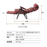 リクライニングチェア 本革 牛革 レザー オットマン付き クッション付き 折りたたみ可能 リクライニング 背もたれ角度調節可能 ヘッドレスト角度調節可能 高座椅子 ソファ 1人用 【完成品】