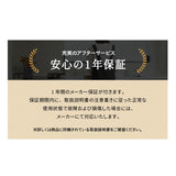 ホットキッチンマット 90×45cm 日本製 防水 抗菌 防カビ 滑り止め付き 暖房器具