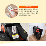 【座ステップ】 電動アシスト機能付き 健エクササイズマシン 康器具 座ったまま トレーニング フィットネス ながら運動 有酸素運動 ロコモ対策