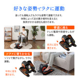 【座ステップ】 電動アシスト機能付き 健エクササイズマシン 康器具 座ったまま トレーニング フィットネス ながら運動 有酸素運動 ロコモ対策
