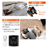【座ステップ】 電動アシスト機能付き 健エクササイズマシン 康器具 座ったまま トレーニング フィットネス ながら運動 有酸素運動 ロコモ対策